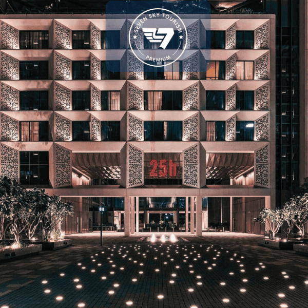 هتل 25hours Hotel One Central