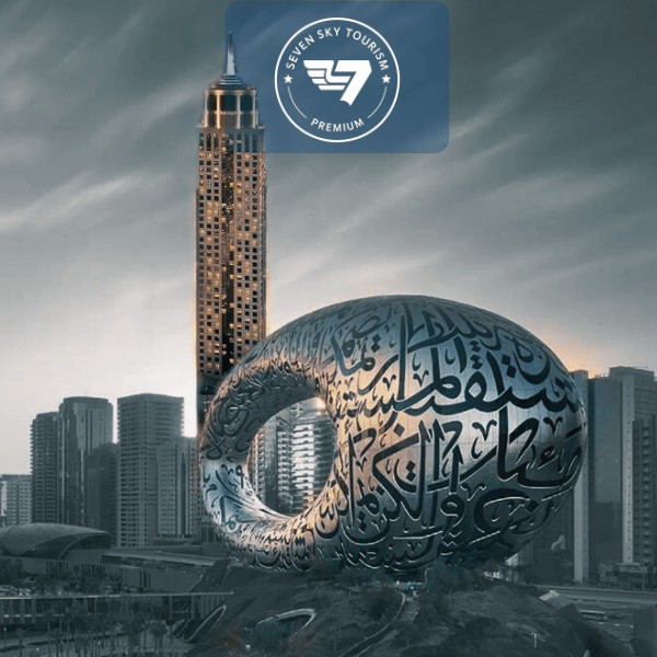 هتل The Tower plaza